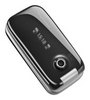 Sony-Ericsson Z610i ― Мобильные телефоны и аксессуары