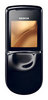 Nokia 8800 Sirocco Edition ― Мобильные телефоны и аксессуары