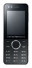 Samsung M7500 Emporio Armani Night Effect ― Мобильные телефоны и аксессуары