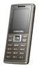 Samsung SGH-M150 ― Мобильные телефоны и аксессуары