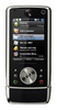 Motorola RIZR Z10 ― Мобильные телефоны и аксессуары