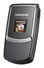 Samsung SGH-B320 ― Мобильные телефоны и аксессуары