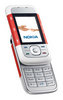 Nokia 5300 XpressMusic ― Мобильные телефоны и аксессуары