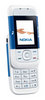 Nokia 5200 ― Мобильные телефоны и аксессуары