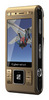 Sony-Ericsson C905 ― Мобильные телефоны и аксессуары