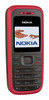 Nokia 1208 ― Мобильные телефоны и аксессуары