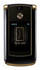 Motorola RAZR2 V8 Luxury Edition ― Мобильные телефоны и аксессуары
