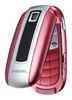 Samsung SGH-E570 ― Мобильные телефоны и аксессуары
