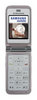Samsung SGH-E420 ― Мобильные телефоны и аксессуары