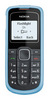Nokia 1202 ― Мобильные телефоны и аксессуары