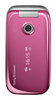 Sony-Ericsson Z750i ― Мобильные телефоны и аксессуары