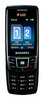 Samsung SGH-D880 DuoS ― Мобильные телефоны и аксессуары