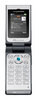 Sony-Ericsson W380i