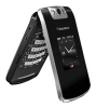 BlackBerry Pearl 8220 ― Мобильные телефоны и аксессуары