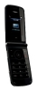 Philips Xenium X600 ― Мобильные телефоны и аксессуары