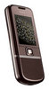 Nokia 8800 Sapphire Arte ― Мобильные телефоны и аксессуары