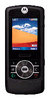 Motorola RIZR Z3 ― Мобильные телефоны и аксессуары