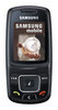 Samsung SGH-C300 ― Мобильные телефоны и аксессуары