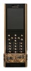 Mobiado Professional 105GMT Gold ― Мобильные телефоны и аксессуары